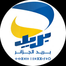 Algerie poste CCP