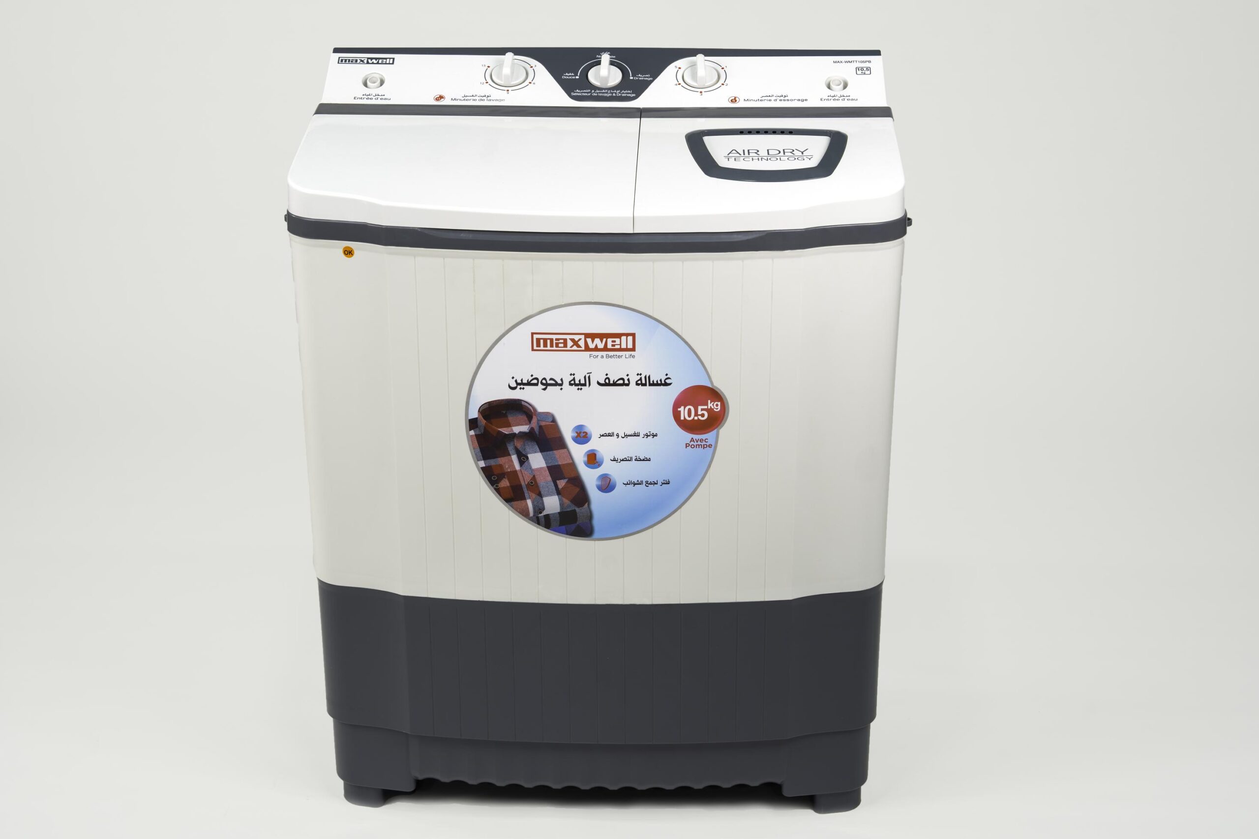 MACHINE A LAVER Top Load Semi-Automatique 10KG MAX-WWTT105PB